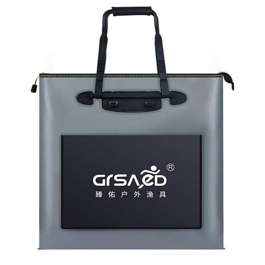 Zhenyou (Grsaed) fish protection bag handbag 48cm multi-functional waterproof lightweight fishing gear bag fish protection bag thickened wear-resistant storage live fish bucket fishing accessories short handle with side bag gray