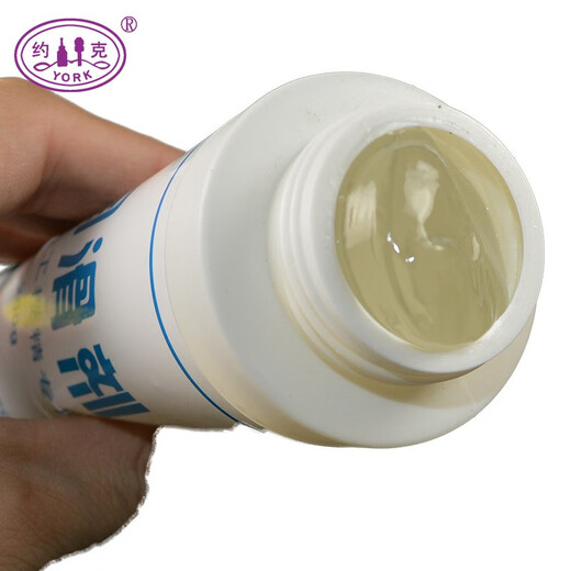 York (YORK) <Centralized Procurement and Bidding> York brand veterinary lubricant one bottle 260g 250ml/bottle