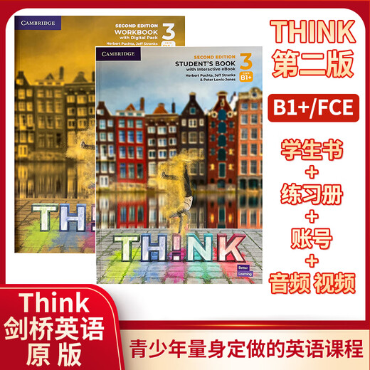 Shipping in Beijing New version of the original second version of Cambridge Middle School English Think Starter Level 12345 textbook + exercise book + online account Send audio and video test answers Genuine spot English textbooks for 12-18 years old Imported version KET PET FCE exam book Sta