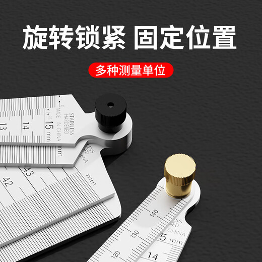 Mitzi gap gauge feeler gauge stainless steel wedge feeler gauge cone gauge aperture gauge plug gauge 1-15mm