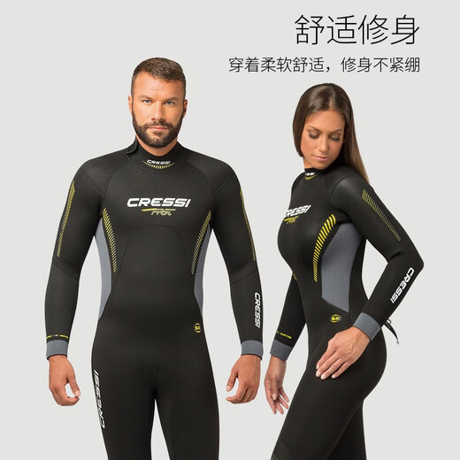 CRESSI FAST diving suit for men and women one-piece professional deep diving lung free diving swimsuit diving swimsuit women's wet suit 357MM men's 7MM M