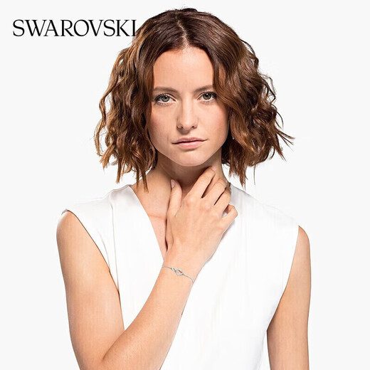 Swarovski Hyperbola Lovely Endless Girls Bracelet Bracelet Fomen Birthday Gift Women 5524421