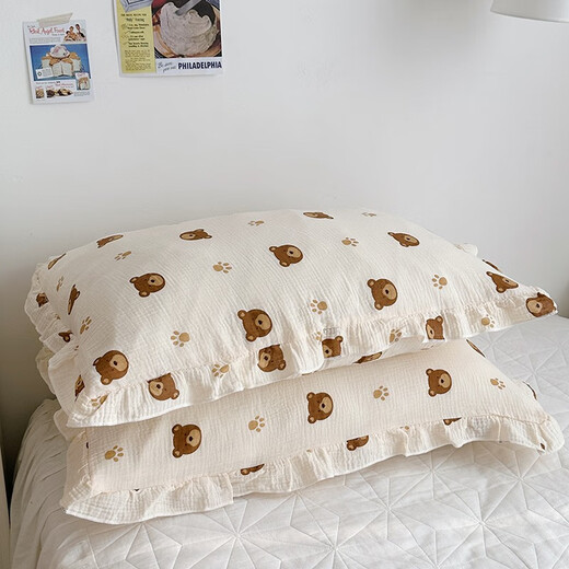 Jiaolu cotton double-layer gauze pillowcase lace pillowcase Children's pillow cover 30*50 Adult pillow cover 48*74cm Tulip powder-single pack 48cmX74cm