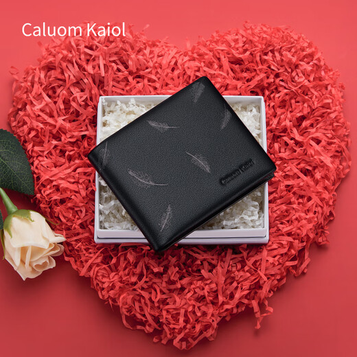 Caluom Kaiol Brand Brieftasche für Männer echte Ledermänner Kurzer Brieftasche für mehrere Karten und Top-Layer-Kuhspannung Ticket-Clip Geburtstagsgeschenk für Freund 88708-1 Top-Layer Cowide [Counter Geschenkbox] Kostenloses Schreiben von Grußkarte/exklusiver Gravurservice