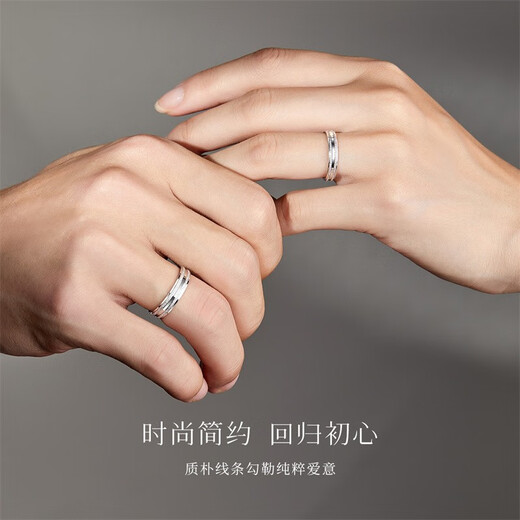 Hi Diamond PT950 Platinum Couple Ring Men's Engagement Keepsake Wedding Couple Ring Wedding Ring Platinum Ring Birthday Gift No. 10 Approximately 4.25g