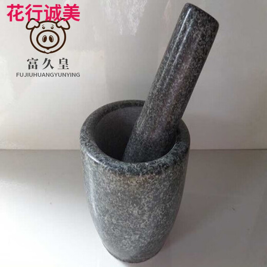 Pickup Cat Gift Festival 2022 New Year Handmade Bluestone Large Stone Mortar Pounding Rice Cake Garlic Pounding Bowl Garlic Mortar Shiwozi Stone Shiwozi Stone