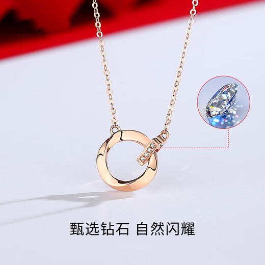 Chishe 18k gold diamond necklace Möbius ring AU750 rose gold necklace female clavicle chain birthday gift for girlfriend