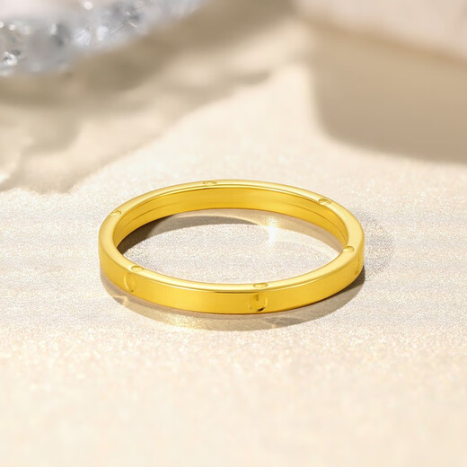 Saturday Fortune (ZLF) interlocking series 18K gold ring simple rose gold car flower versatile plain ring No. 13 red-(0.7-1.1g)