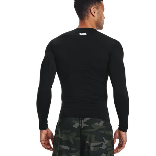 UNDERARMOUR HeatGear Armor men's training sports long-sleeved tights 1361524 black 001 L