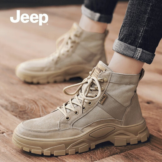 Bottes Jeep Martin Boots masculins 2024 automne et hiver Nouveau haut et haut haut de gamme Chaussures décontractées de mode respirante Bottes épissées hommes 893091 Couleur de sable (taille de chaussure en cuir) 41