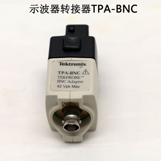 Yuechang Shengtek oscilloscope AC and DC current probe amplifier TCP303/TCP404XL/TCP305/TPA-BNC new adapter TCA-BNC