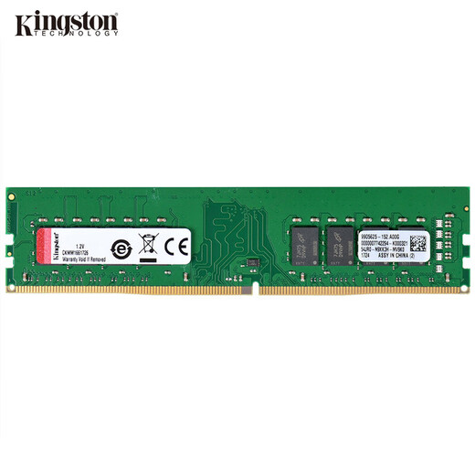 Kingston DDR4 PC4 UDIMM fourth generation desktop memory module computer upgrade DIY gaming e-sports dual channel suitable for Lenovo Asus Dell HP Acer, etc. DDR4 2666 desktop memory module 4GB 1 single