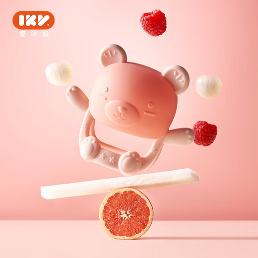 IKV Bear Teether for Baby, Silicone Anti-baby Bite, Poachable and Storage Box, Bear Teether - Pink