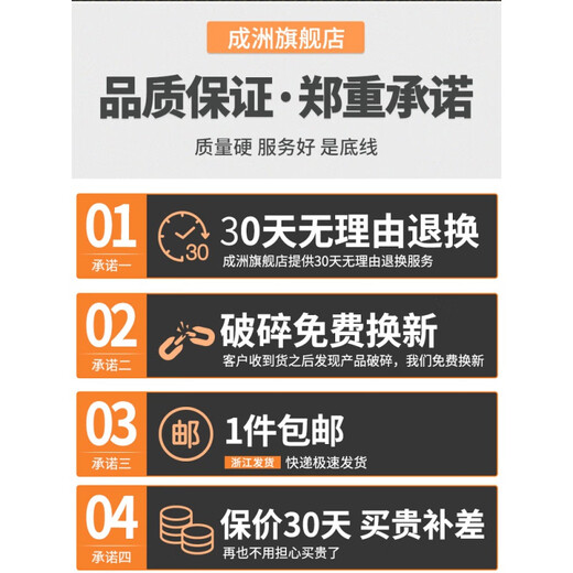 Chengzhou 4-inch sandpaper polishing sticky disc angle grinder self-adhesive disc flocking polishing disc suction cup woodworking hand electric drill polishing tray 10mm threaded sticky disc