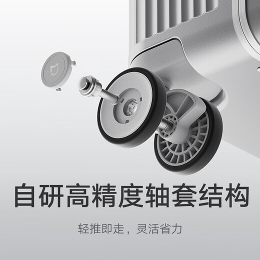 95% new Mijia Xiaomi suitcase 26-inch aluminum frame trolley case large capacity suitcase men's and women's password box leather case black