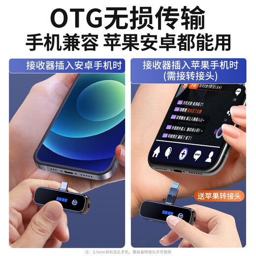 Good Shepherd sound card live broadcast equipment full set all-in-one machine 2024 new Douyin anchor singing recording mobile phone dedicated computer professional external mixer wireless microphone karaoke