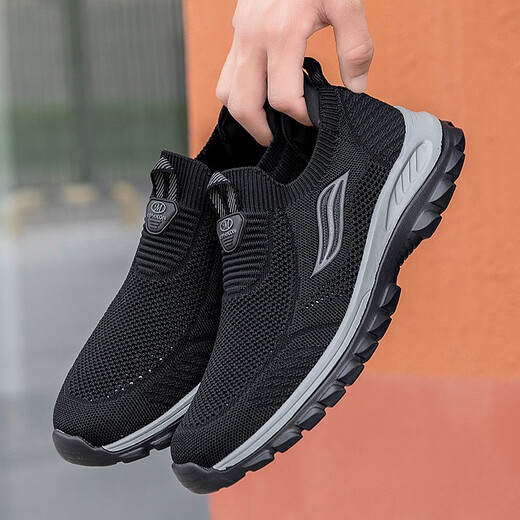 Adachiaki Lijian Old Man Shoes Mesh Summer Mesh Transportable Mamá y papá Zapatos Anti-Sole Sports informales Ligeros Breatables 9202 Negro (Modelo de hombres) 40 (250 mm)