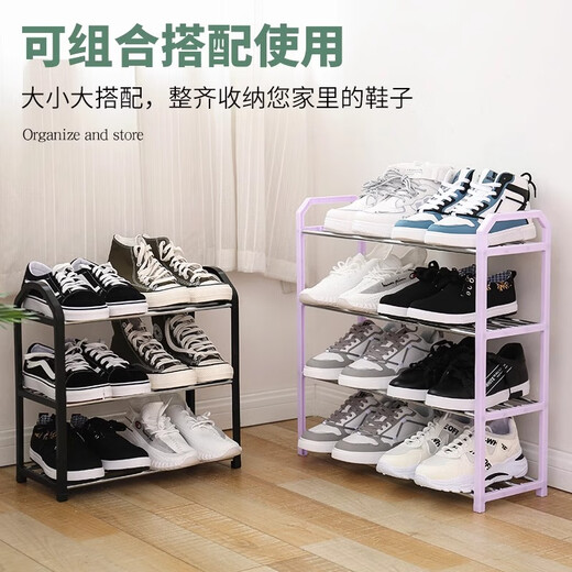 Kunfeng simple shoe rack door multi-layer small mini shoe storage rack rental shoe rack folding storage artifact small size 42cm - three layers black upgraded steel pipe