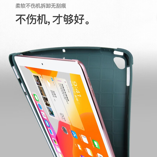 Leli 2015/2017 iPad Pro12.9 protective case with pen slot for Apple A1584 flat panel A1652 old model 12.9-inch A1670 sleeping shell A1821 lavender (acrylic transparent hard bottom) suitable for 2015/2017 old model Pr