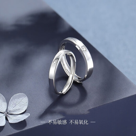 MZMZ platinum couple ring for men and women pt950 platinum diamond ring Valentine's Day birthday gift for boyfriend and girlfriend jewelry light luxury model - beloved couple ring (live)