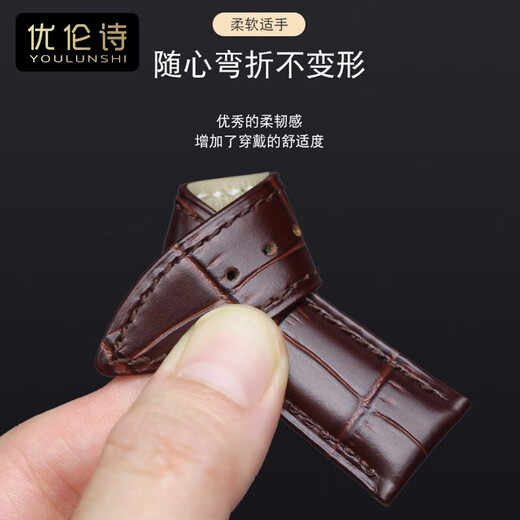天王手表带替换真皮GS3886 5876 5885 3887男女表带 针扣蝴蝶扣 钢色自动蝴蝶扣-棕色棕线 接口宽度=20mm