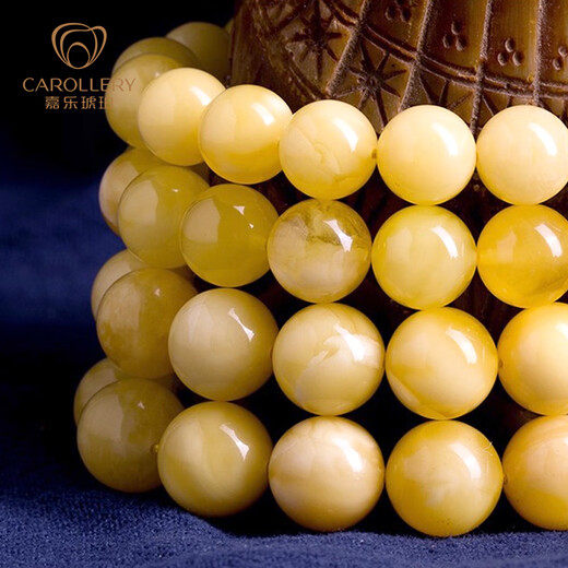 Jiale Amber Beeswax Bracelet Women's Amber Bracelet Single Circle Bead Natural No Baked No Optimization Birthday Gift for Girlfriend First Generation Beeswax About 7-8g About 8.5+mmA0214