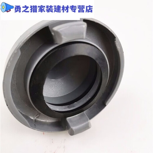 Fire hydrant water gun interface seal ring hose joint gasket rubber ring 506580 tooth buckle stuffy cover buckle gasket DN502 inch 50 pieces