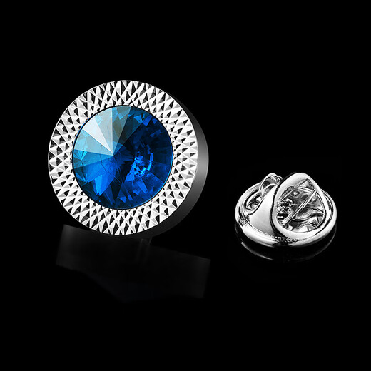 Lieshang Brooch Men's Lapel Pin Suit Coat Corsage Suit Jacket Brooch Women's Accessories Trendy British Suit Pineapple Embossed Ink Blue Brooch