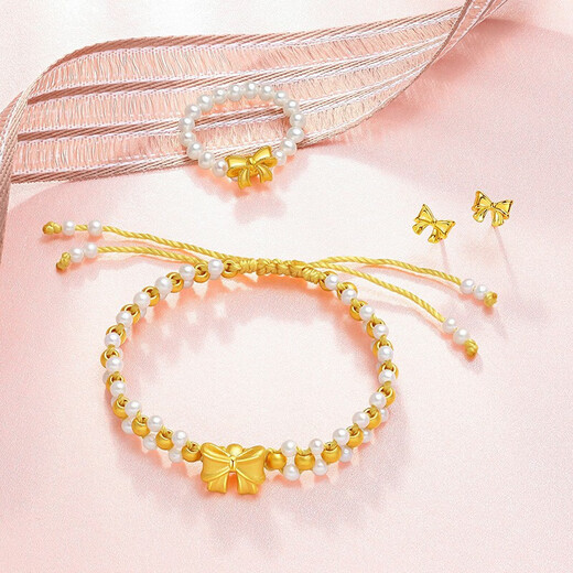 Chao Acer Bow Gold Pearl Ring Women's Pure Gold Freshwater Pearl Women's Ring Bracelet Birthday Gift Size 9-13 Elastic