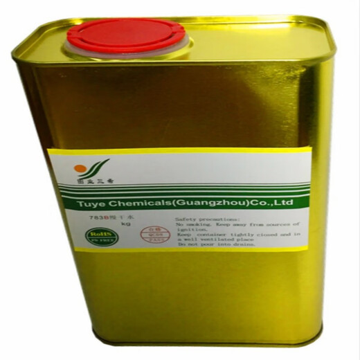 Fenglanda 301 Waschanwäsche -Water Screen -Druck Tinte Diluent Mesh Platte Öl Wasser 718 719 Schnell 783 langsames trockenes Wasser 20 Jin [Jin entspricht 0,5 kg] große Mehrwertsteuer 783a (ohne Transport)