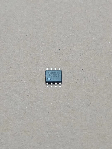 Ausgewählte gute Produkte, um 1 Stück zu kaufen und 3 Stücke zu senden. Brandneuer APM9435 9435A Power Management Chip Aufkleber SOP8