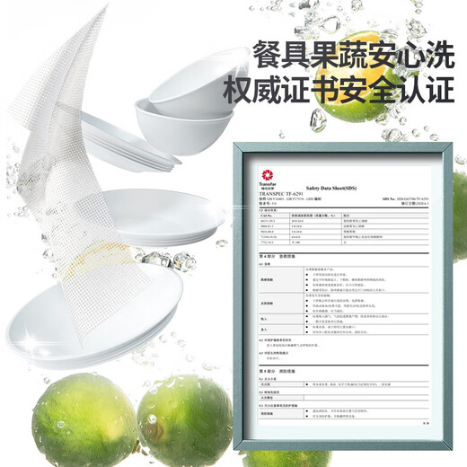 Baojiajie disposable rags, lazy dishwashing cloths, not easy to stain with oil, thickened oil-absorbing paper, kitchen removable paper towels, 20 pieces * 2 packs + 2 packs for portable use