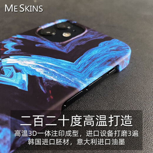 Meskins Original adapté à Apple iPhone16pro Case de téléphone mobile Anti-Fall 15 Encre mate bleu simple Japonais et coréen 13mini Mobile Phone Case 14Promax personnalisé personnalisé Modèle 3897 iPhone12mini