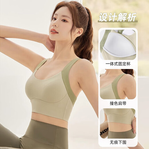JPHZNB运动内衣女跑步防震防下垂高强度瑜伽服健身文胸背心上衣女12034 绿色文胸[固定杯] 4XL