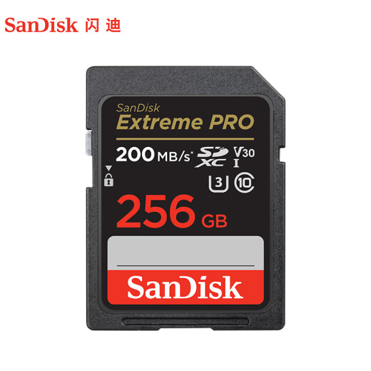 SanDisk 256GBV30SD memory card U3C104K camera memory card reading speed 200MB/s writing speed 140MB/s mirrorless/SLR camera expansion