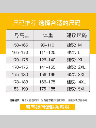 回力短袖t恤男纯棉圆领印花打底衫男夏季时尚休闲百搭上衣透气男装