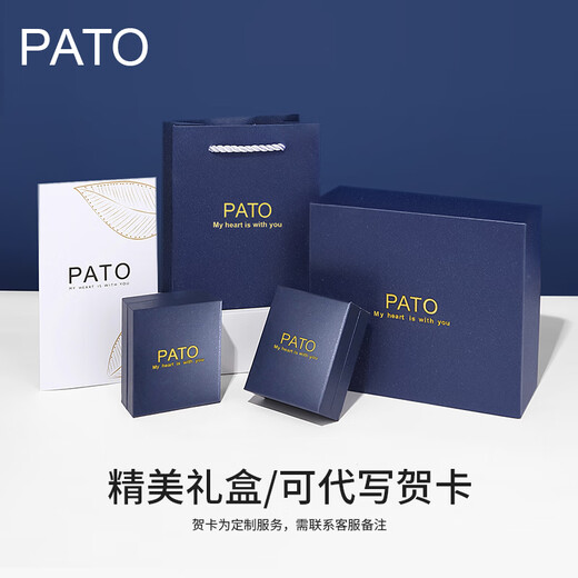 PATO925 Silver Stud Earrings for Women 2025 Fashion Rose Gold Earrings Light Luxury Earrings Earrings New Year and Christmas Gifts Earrings-Rose Qicang Straight Hair/Next Day Delivery