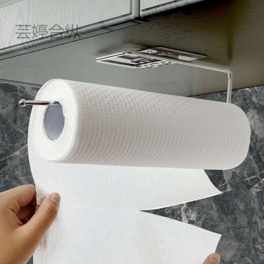 Kitchen paper holder without punching paper towels kitchen paper stainless steel hanger oil-absorbing paper cling film holder rag dual-purpose paper roll holder 4 sets of washbasin rack hooks