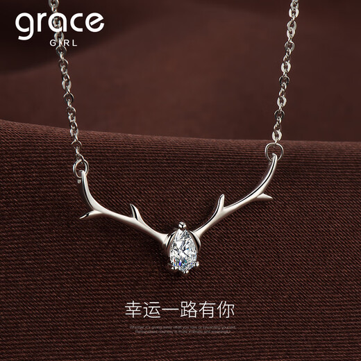 Grace Girl Pt950 Platinum All the Way With You Necklace Women's High Fashion Temperament Antler Pendant Birthday Gift for Girlfriend Pt950 Platinum Antler Set Chain + Rose Gift Box