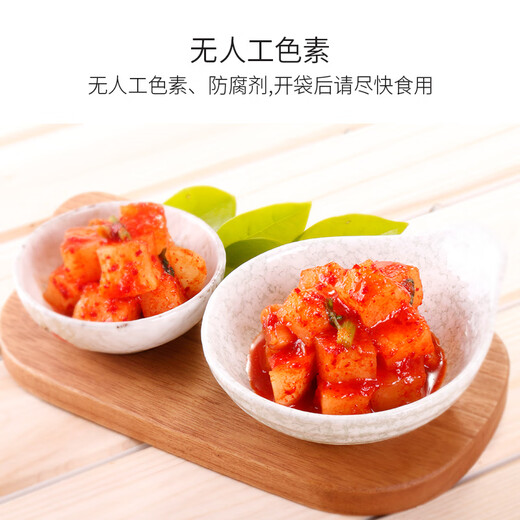 富爸爸萝卜块 1050g/瓶  韩式泡菜手工制作传统酸脆萝卜下饭菜 