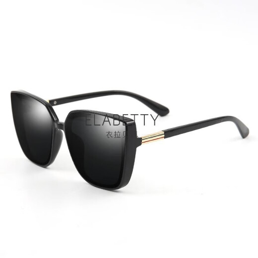 Street style sunglasses for women Korean style trendy new square large frame ins glasses polarized sunglasses big face black frame black gray film