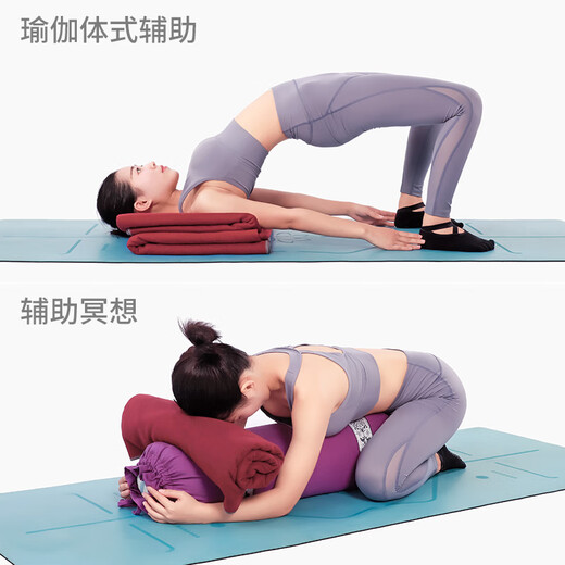 火迪鸟艾扬格瑜伽毯子瑜珈辅具休息术毛毯冥想毯瑜伽垫防滑铺巾布毯盖毯 深灰