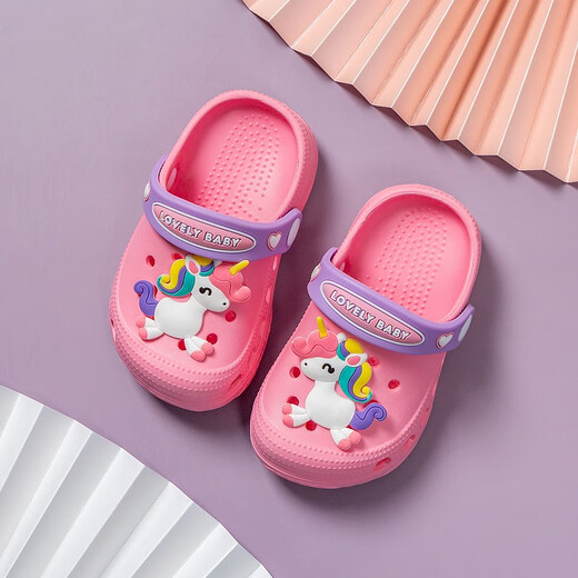 Gerful Mario Children's Slippers Boys and Girls Bary