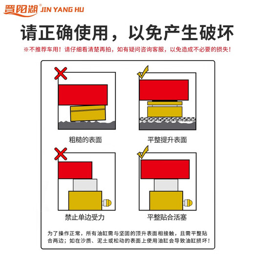 XMSJ电动液压千斤顶QF型双作用油压DYG12350吨分体同步大吨位油泵起重 1000吨行程200顶头
