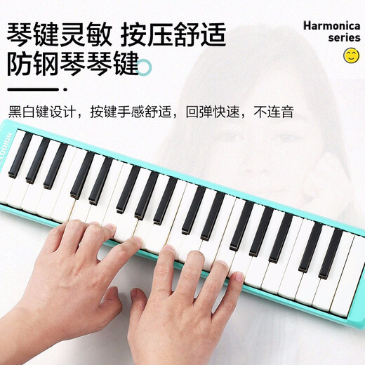 Suzuki Suzuki Organ Grundschüler Professionelle Schüler spielen orale Klavier spielen Kinder im Grundstudium der Grundschule Special 37 Tastenrosa MX-37D Soft Pack + Tastaturaufkleber + Lehrbücher