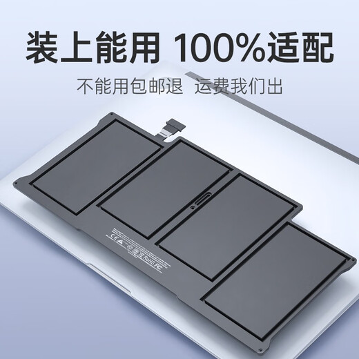 Fanrui aplicable a Apple Battery Battery MacBook Pro Battery A1278 A1322 Reemplazo de batería A1278 [2009-2012] A1322 Batería