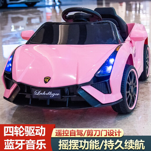Funbaobao children's electric car four-wheel sports car toy car that can seat a child, baby, baby, charging and driving remote control car Rouge powder four-wheel drive + self-driving remote control + music and lighting