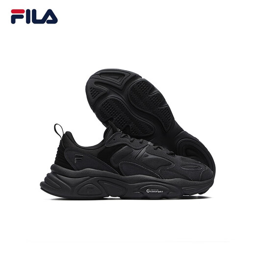 FILA men's shoes dad shoes Mars shoes retro running shoes autumn fashion casual sports shoes black-BK (second generation) 42