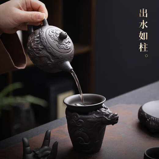 Leipin Longteng Zisha Kung Fu Tea Set Household Original Mineral Zisha Pot Teacup Tea Tray Complete Tea Set Gift Box Zisha Tea Set Longteng Sihai 14 Pieces (Gift Box)