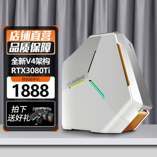 Colorful 18-core i9 high-configuration RTX5060Ti/RTX5050/RTX4070 desktop computer game console Yongzhi chicken desktop office design home assembly machine 3060 independent graphics RX470 8G+12 core V4 architecture processor computer host fever e-sports丨high-end design丨live broadcast丨AI deployment